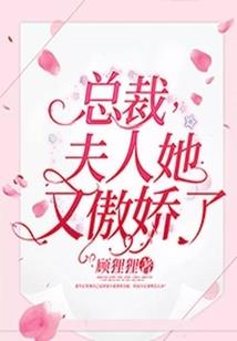 永争第一