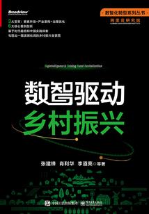 女帝逆天，凤凌天下