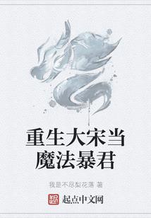 星空辉煌