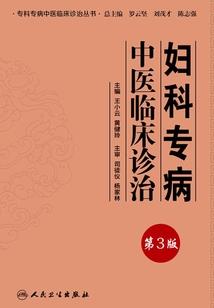 大道崛起
