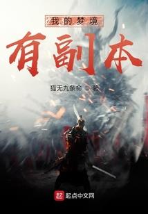神之试验