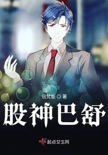 让你创作，没让你当曲爹啊