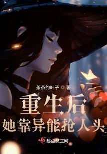 指云破天道
