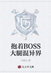 川上鹤