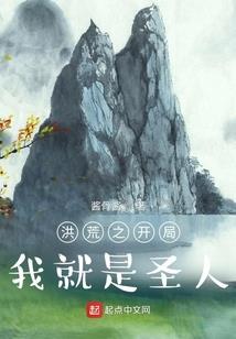 风流第一剑