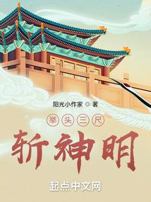 就要紫竹阁