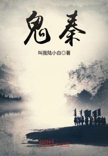 异灭心雾