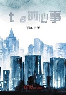 快穿：拆cp一百零八式