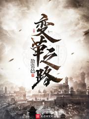 小东西乖乖到碗里来