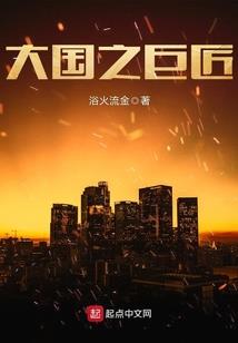 好久不见，凝玖
