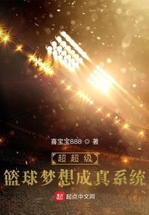 凡客玄义