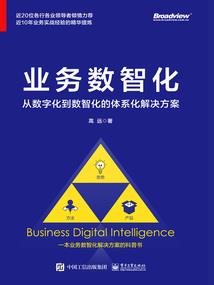 化凡道