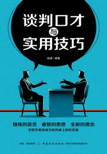 烟柳如丝寒江暖