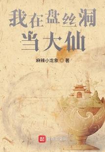 快穿：攻略吧！我的男主