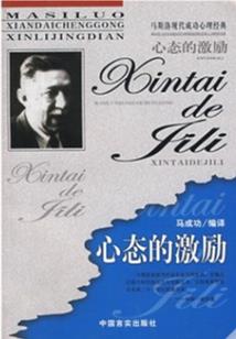 魑王魅妃