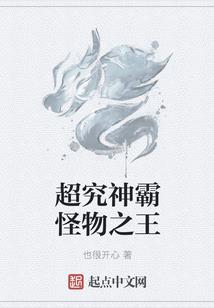 一梦繁华落