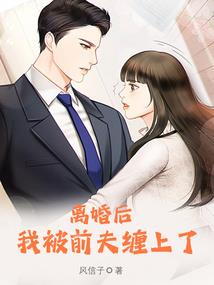 云羽之巅