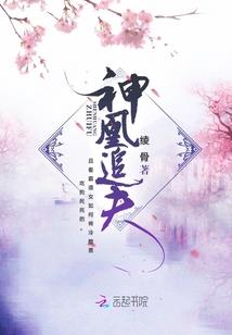 至尊修真系统
