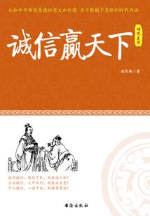 吞噬星空之模拟长生