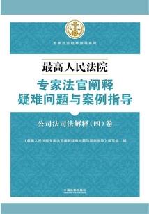我，武当山打卡六十年