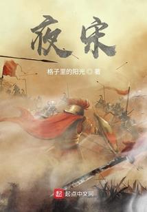 无限倒计时