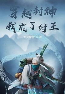 吾天之外