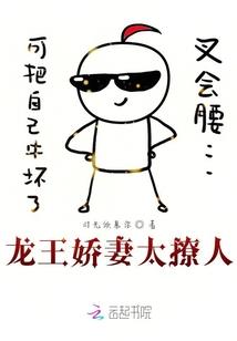 仗剑恩仇
