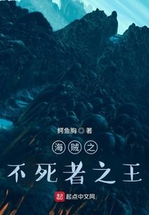 风雨化龙