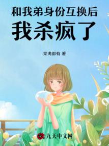 英雄联盟之逃出瓦罗兰