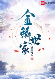 江湖岁月之五代十国