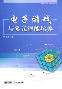 这个影后有点皮