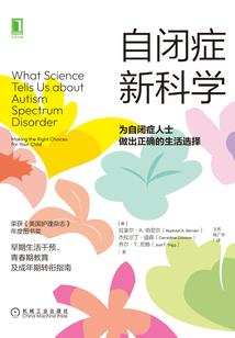 斗渣剩妃经商记