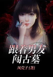 穿书路人，被反派盯上了