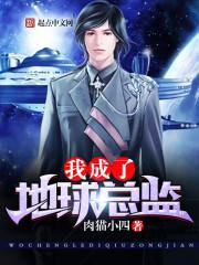 情起时落