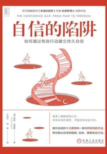 邪帝至宠：医毒双绝大小姐