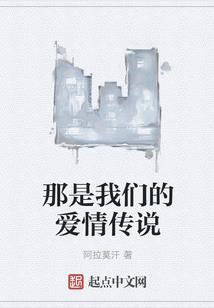护弟心切