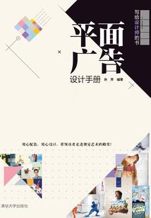 重生之天后一家都是腕