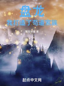金萍系列侦探小说