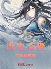 沐浴黑暗