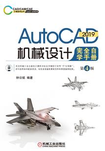 爆宠邪妻：傲娇教授难伺候