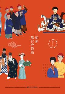 水心宝贝