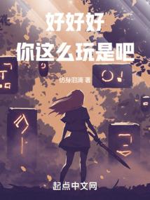 春意兰深