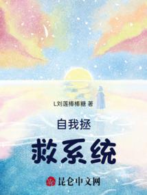 丧尸归来时