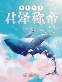 亲爱的请不要用你的心爱我