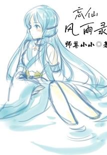 剑气盎然