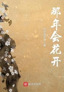 冷情王子，说你爱我(合作)