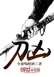 圣脉灵皇