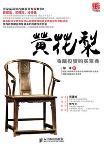 青春可不可以简单一点