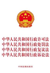 穿越火线之生化危机II