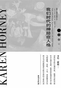你的世界的我来宠
